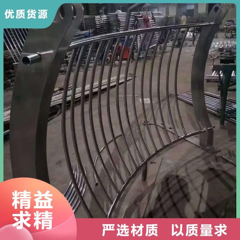 防撞护栏当地货源