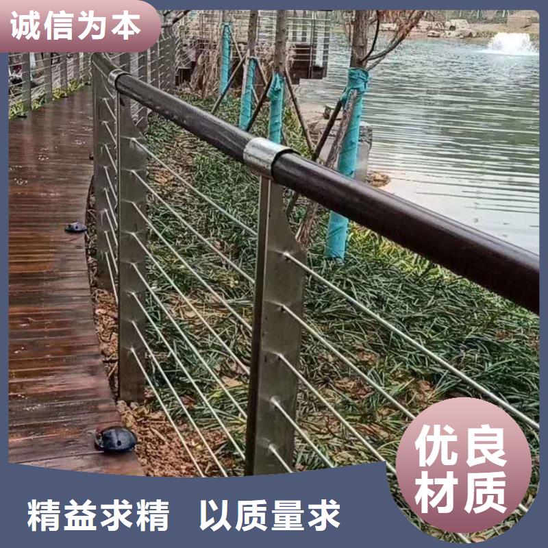 防撞护栏源头厂家量大价优