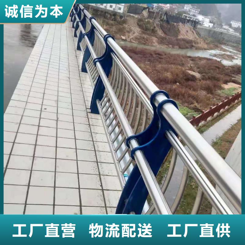  防撞护栏精工细致打造