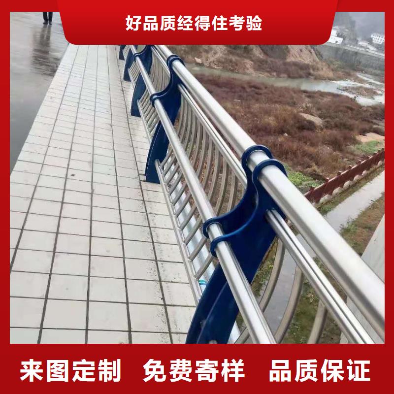 防撞护栏厂家直销省心省钱