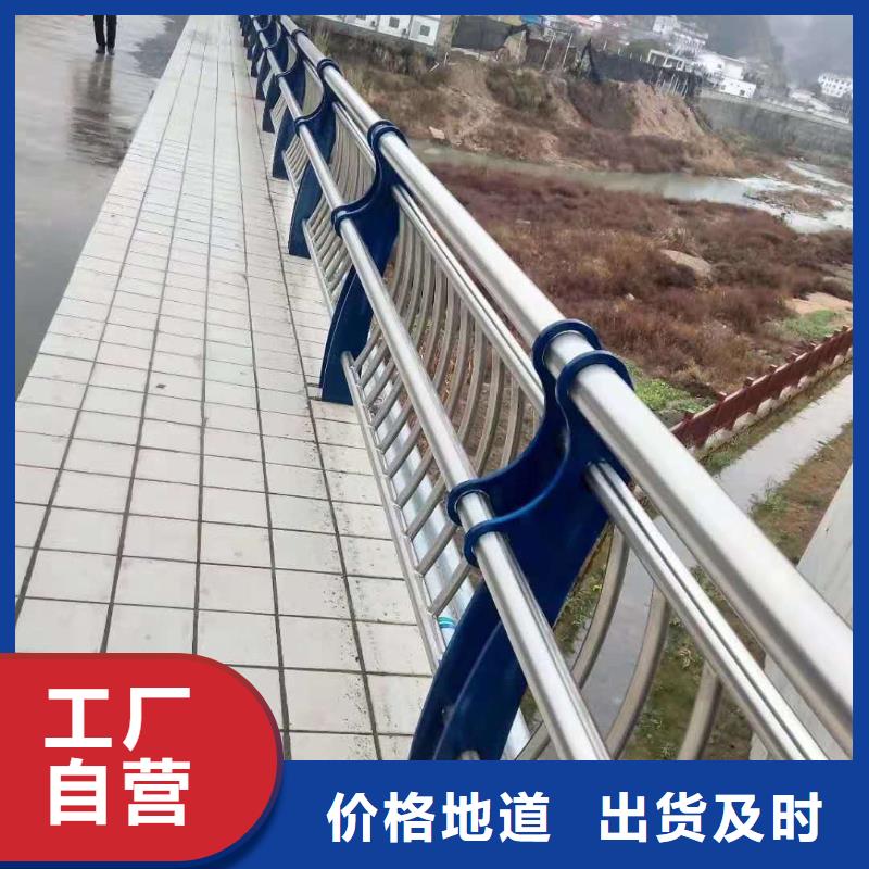 防撞护栏严格把关质量放心