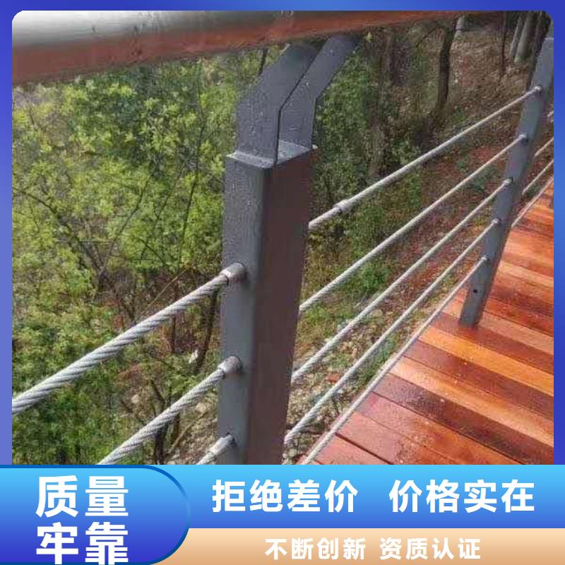  防撞护栏送货上门