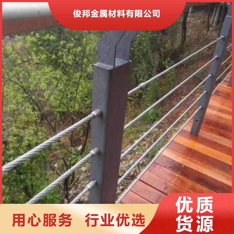 防撞护栏快捷的物流配送