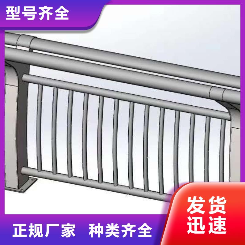 防撞护栏,【桥梁防撞护栏 】厂家直接面向客户 立佳金属制品(承德市分公司)
