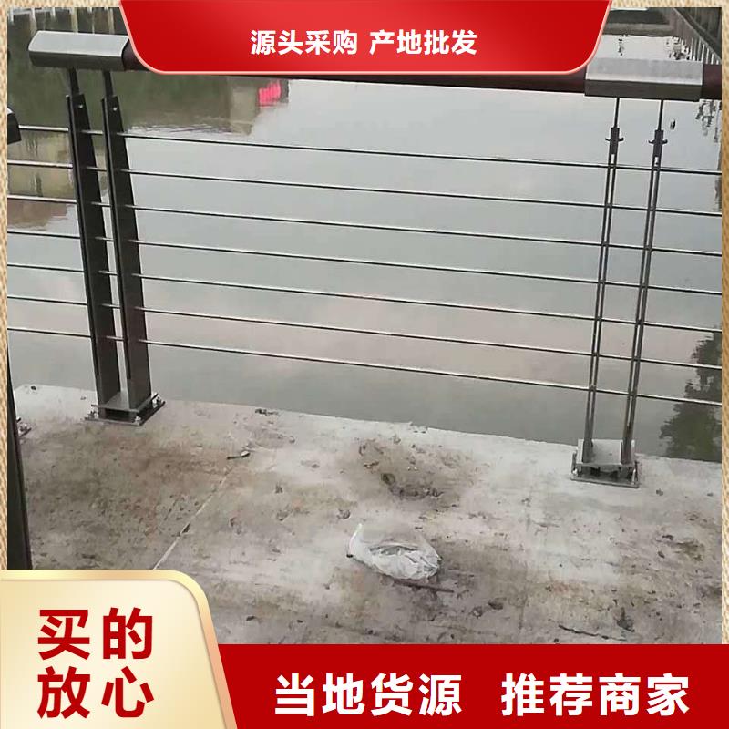 防撞护栏性价比高