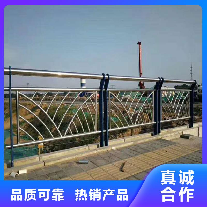  防撞护栏厂家直营