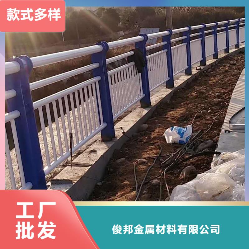  防撞护栏直销厂家