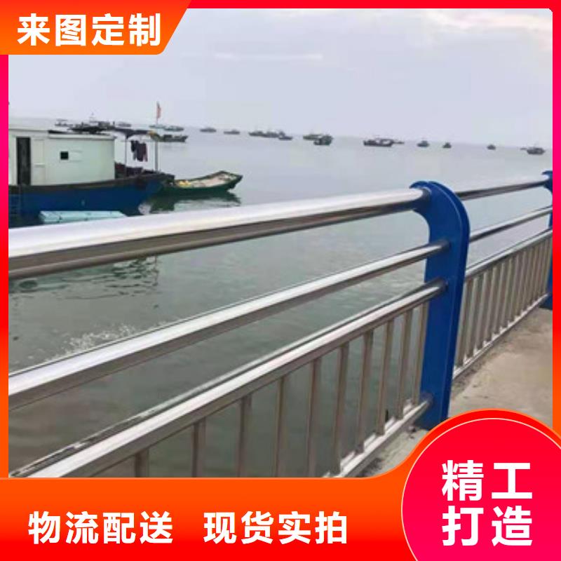 防撞护栏为您精心挑选