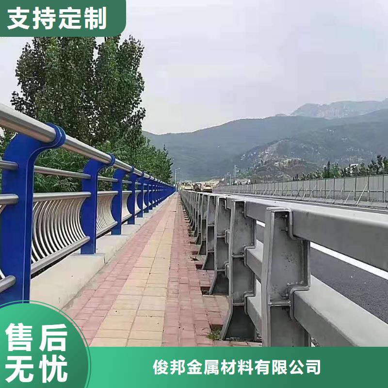 防撞护栏当地货源
