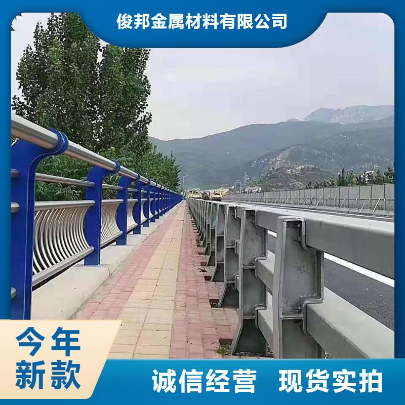 防撞护栏用心做产品