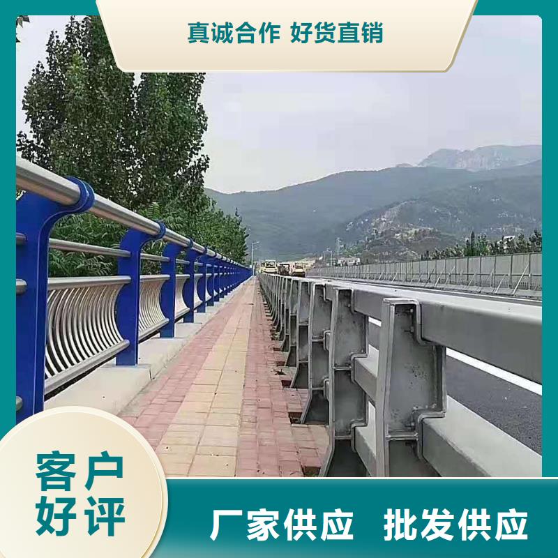 防撞护栏支持大小批量采购