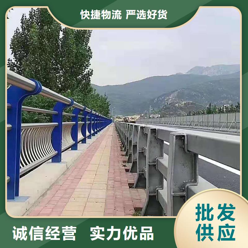 防撞护栏高标准高品质