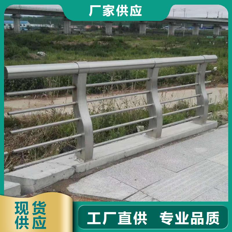 防撞护栏不只是质量好