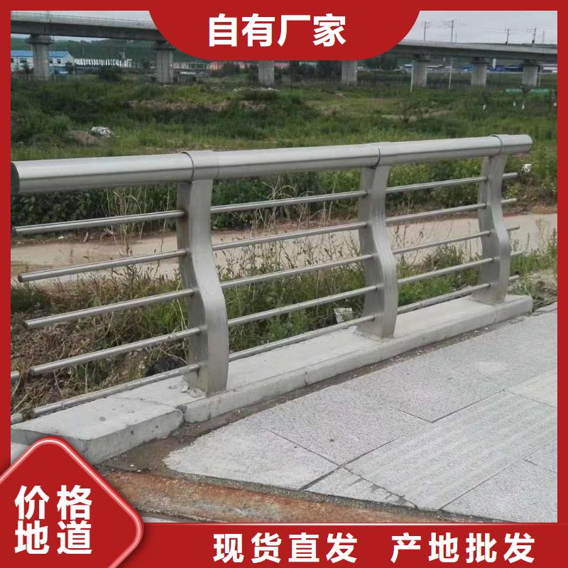 防撞护栏精品优选