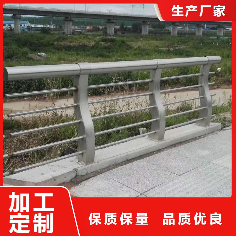 防撞护栏经久耐用
