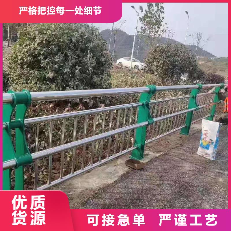  防撞护栏本地厂家值得信赖