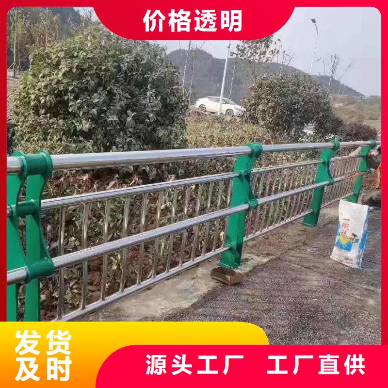  防撞护栏细节决定成败
