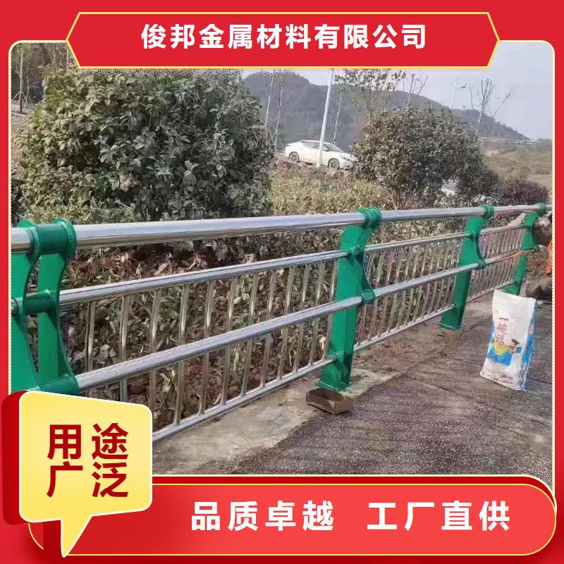 防撞护栏原厂制造
