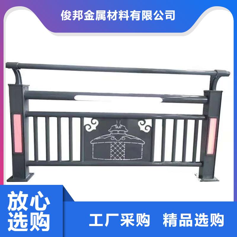 防撞护栏快速报价