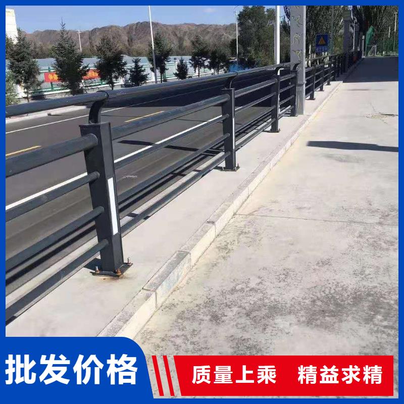防撞护栏品质无所畏惧