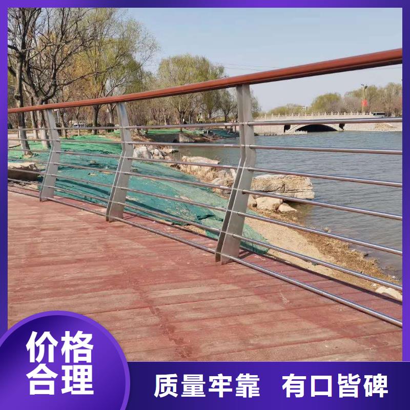防撞护栏主推产品