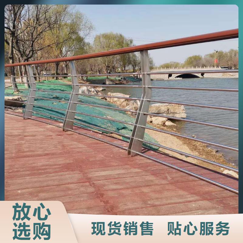 防撞护栏镀锌管景观护栏可零售可批发