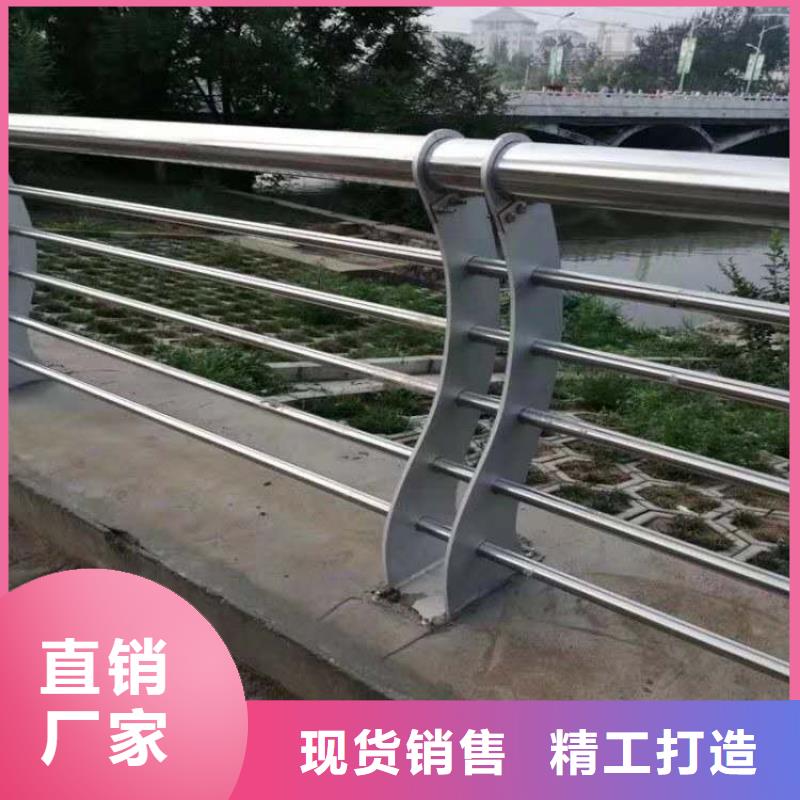 防撞护栏品质保障价格合理
