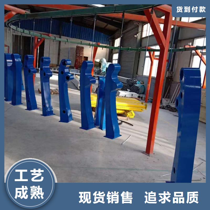 防撞护栏诚信商家服务热情