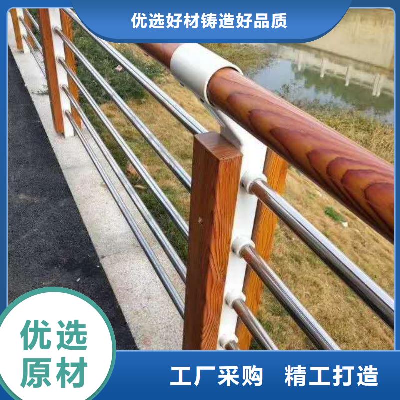 防撞护栏当地货源