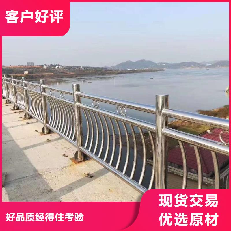 护栏厂家技术完善