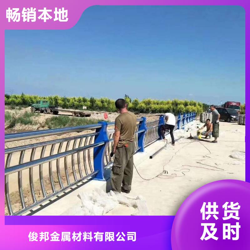 护栏为品质而生产