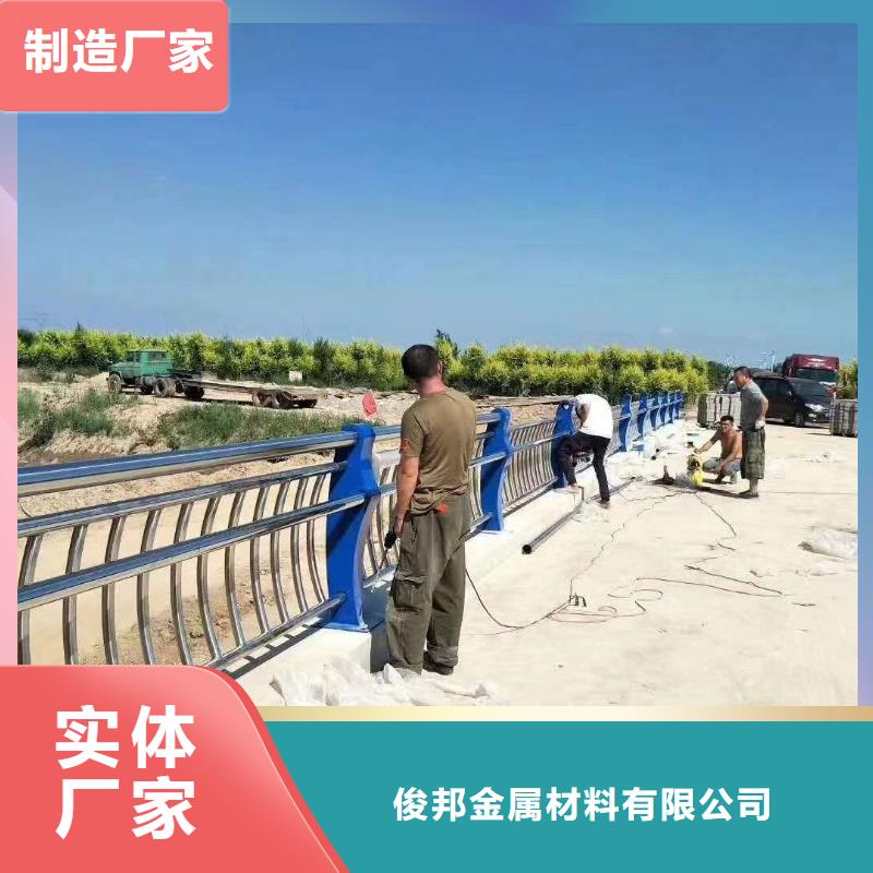 护栏质优价保