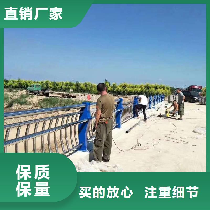  护栏品质卓越