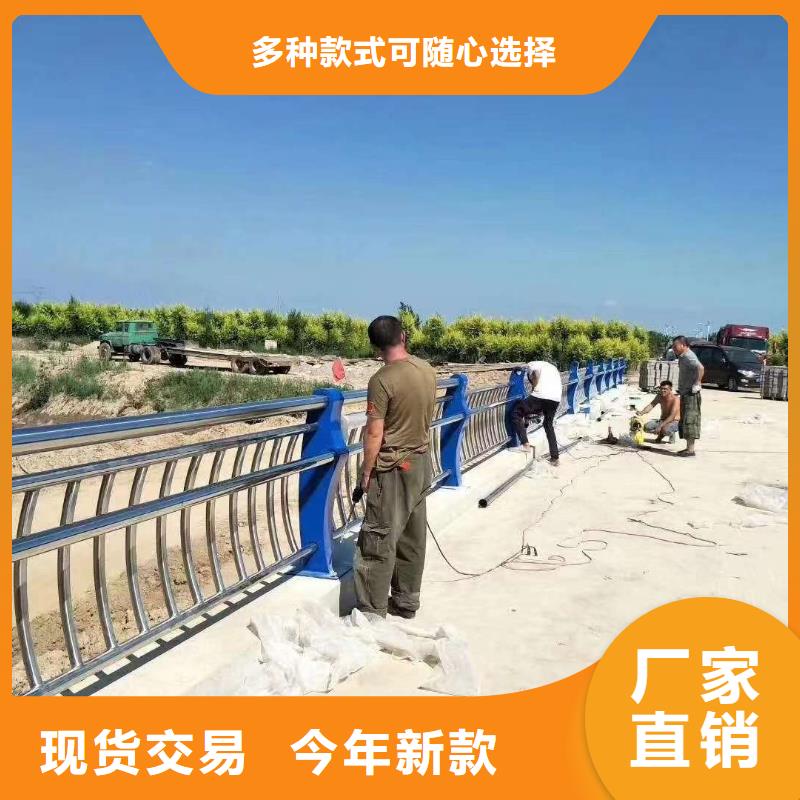 护栏货源充足