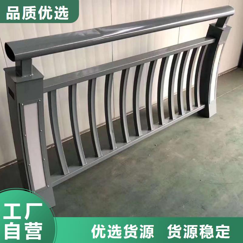 护栏一站式采购商家