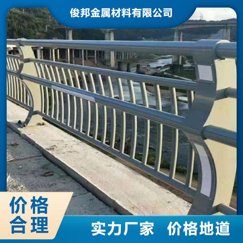 河道灯光护栏量大从优量大从优