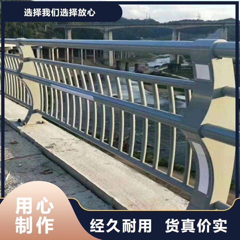 护栏选择大厂家省事省心