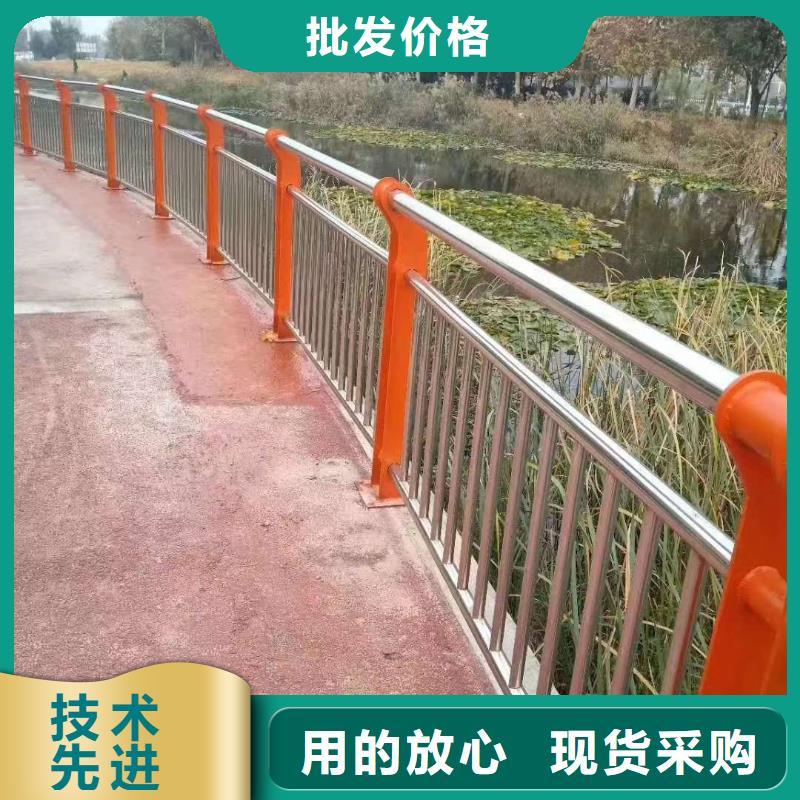 护栏【中央分隔栏】精选好货