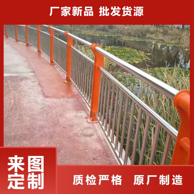  护栏用心服务