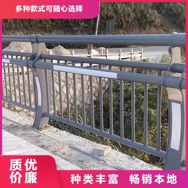  护栏产地源头好货
