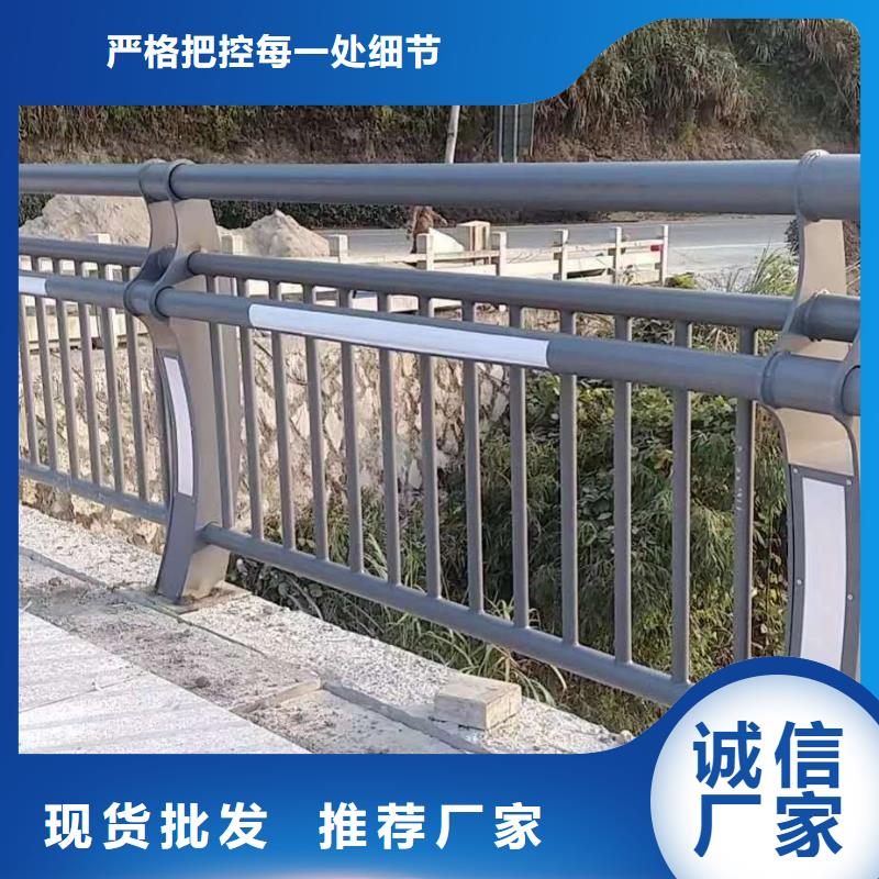 【护栏】【镀锌波形护栏】好货采购