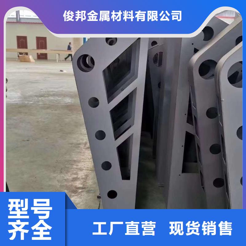 人行道护栏支持定制支持定制