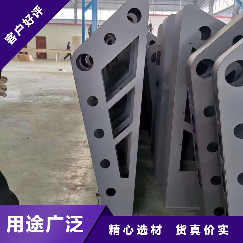  护栏规格齐全实力厂家