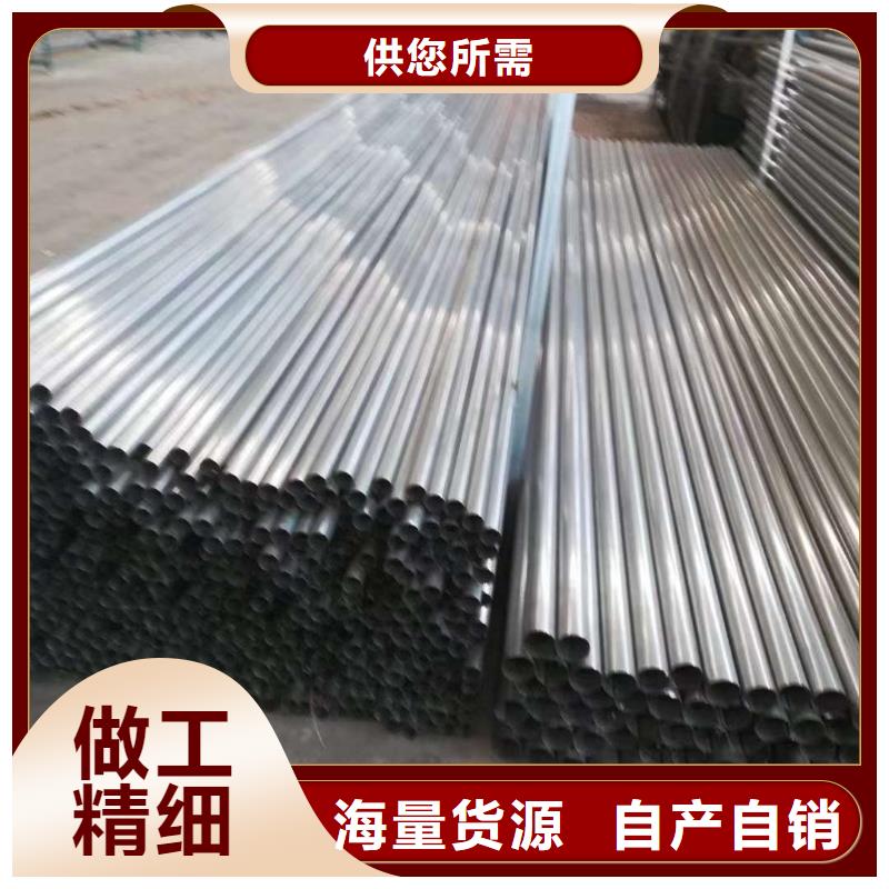 护栏不锈钢复合管护栏一站式采购商家