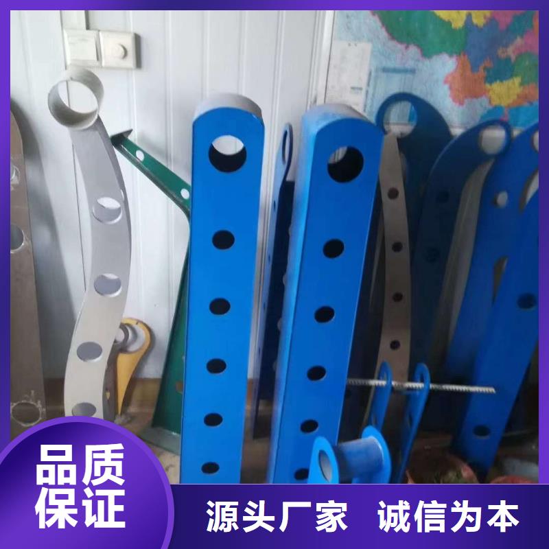  护栏可零售可批发