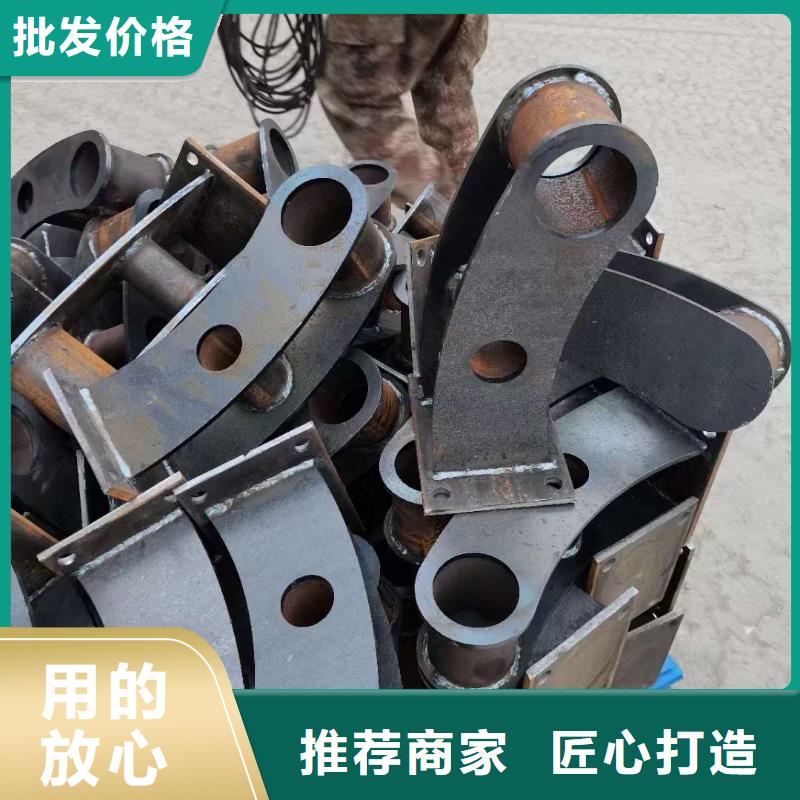 护栏 桥梁防撞护栏 实时报价
