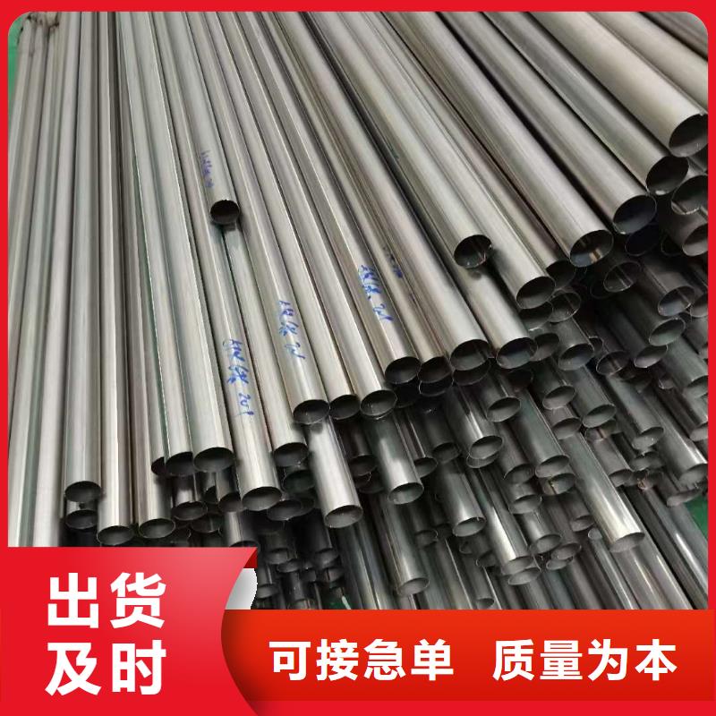 护栏河道防撞栏杆匠心打造