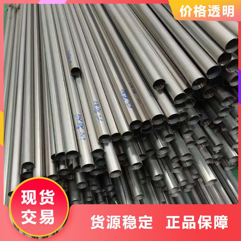 番禺304不锈钢复合管栏杆