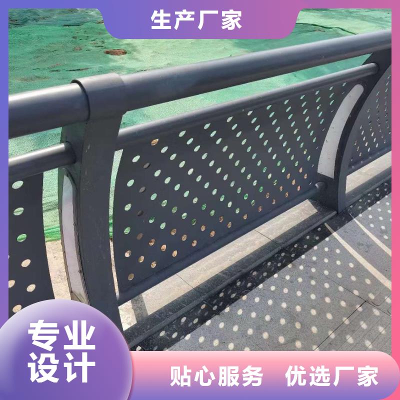  护栏实力厂商