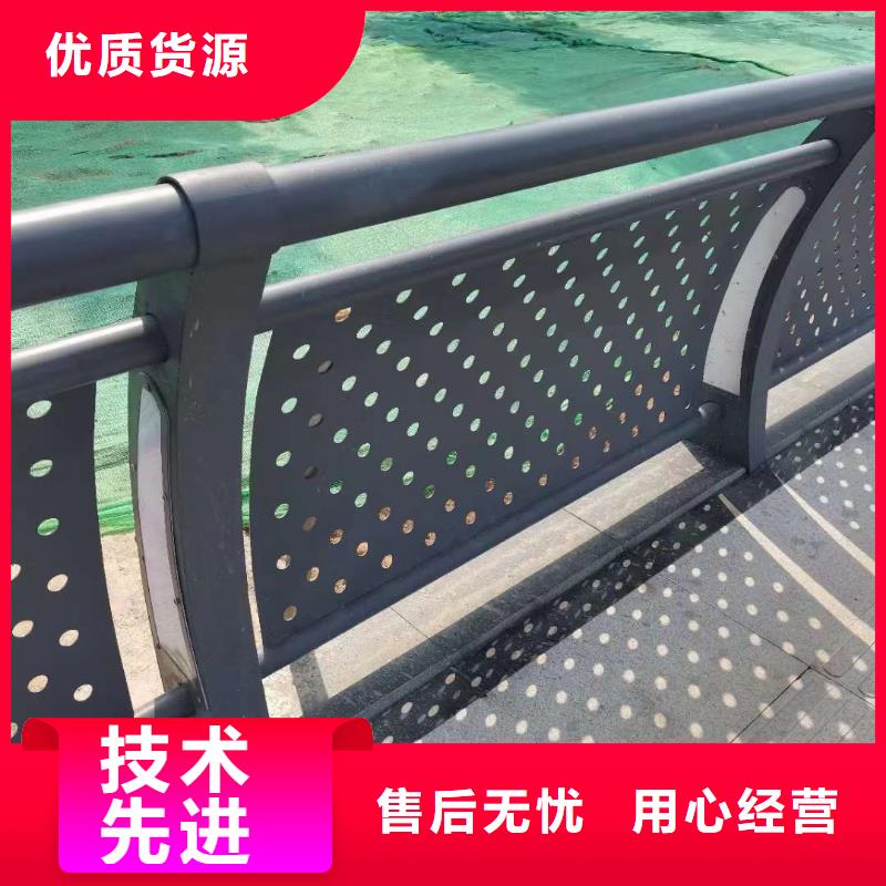 护栏严谨工艺